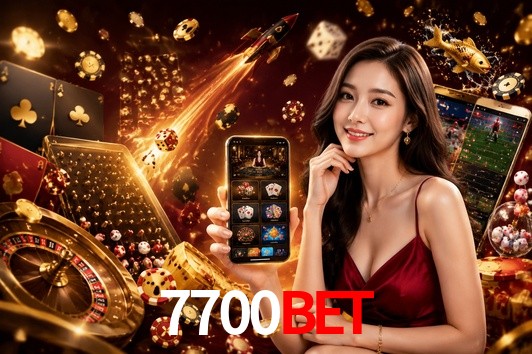 Security Systems 7700bet